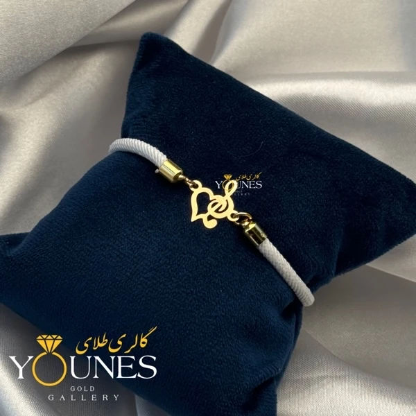 دستبند قلب و ملودی طلا لیزری